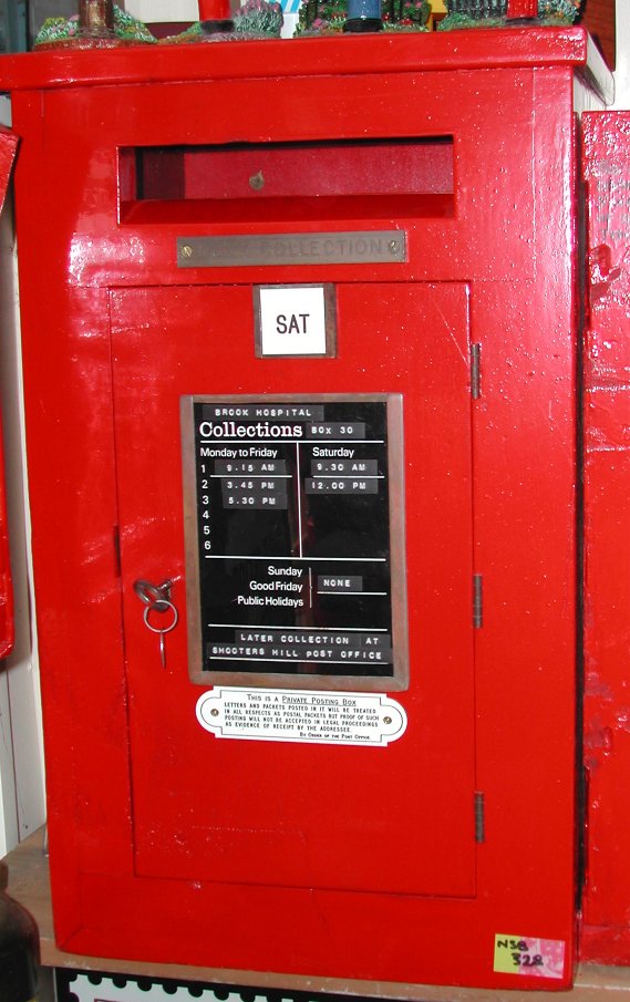 Brook Hospital Brook Hospital