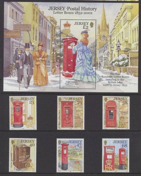 Jersey 2002 set Jersey 2002 set