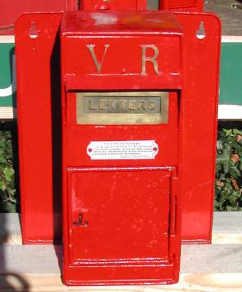 VR Private Box VR Private Box